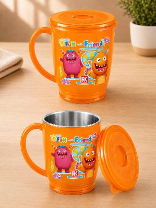 Printed Mug With Lid For kids 250 ml