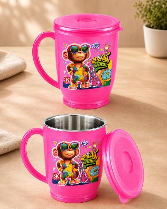 Printed Mug With Lid For kids 250 ml