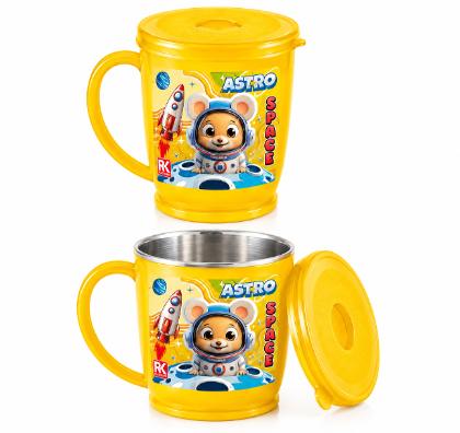 Printed Mug With Lid For kids 250 ml
