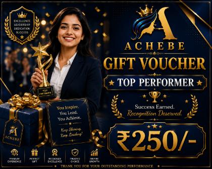 Top Performer Gift Voucher 250