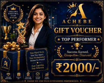 Top Performer Gift Voucher 2000/-