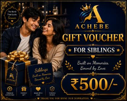 For Siblings Gift Voucher 500/-