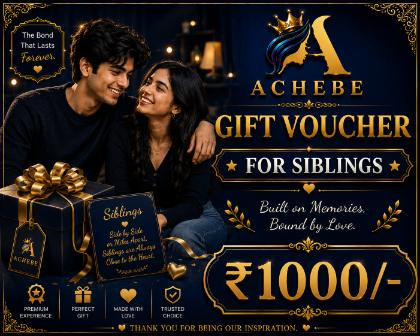 For Siblings Gift Voucher 1000/-