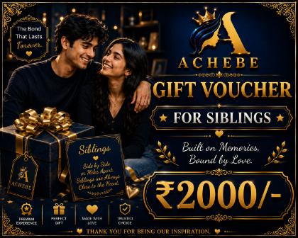 For Siblings Gift Voucher 2000/-
