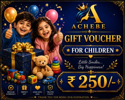 For Children Gift Voucher 250/-