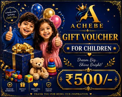 For Children Gift Voucher 500/-