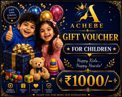 For Children Gift Voucher 1000/-