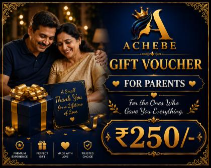 For Parents Gift Voucher 250/-